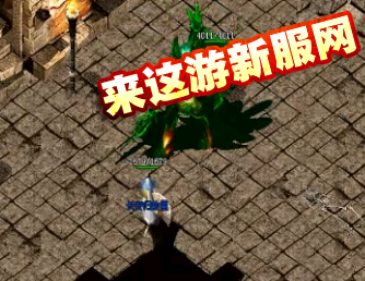 怎么获得极品武器 武器属性变强有哪些方法 怎么获得极品武器 武器属性变强有哪些方法