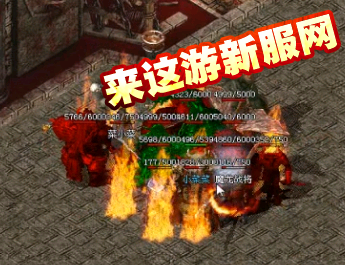 在pk和打boss中使用哪些强化卷轴也有讲究 在pk和打boss中使用哪些强化卷轴也有讲究