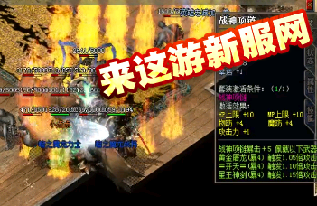 修炼内功的精元有哪些来源 修炼内功的精元有哪些来源