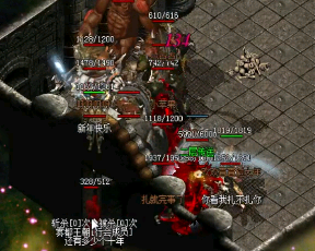 道士玩家的自助游搭配怎么做才有攻击力 道士玩家的自助游搭配怎么做才有攻击力