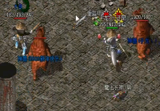 打黄泉教主boss时为什么没办法一个人打 打黄泉教主boss时为什么没办法一个人打