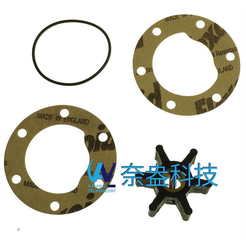 雅馬哈發(fā)電機橡膠葉輪哪家便宜